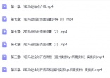 8ff6fc7f0143cf36594a9fa8d9172f58.jpg