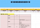 bdfd768191a49cc5013a968865971005.jpg