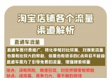 6ceb2c94770ae43cc1e1f66c45cc22f0.jpg
