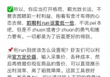 2ec5e00b03014bff6cbd4f7cda3effeb.jpg