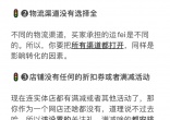d293cf15640ab0c7a18a3fe9c012f973.jpg