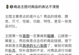 df8f4be0571ae22bb3cf02ebfea48085.jpg
