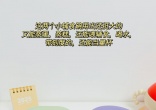 7ab0cb615f2a46055a4418edf4fff16e.jpg