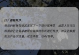 c85a646eaff46d0637a21da657d096bc.jpg