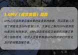 0847ee3f0fe504ae2adf5a58379ec8f3.jpg