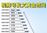 61cefac09aa6b0fec4c3c913c5661bab.jpg
