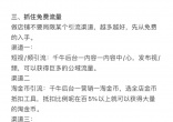 75affef68a4ffdf2c3bc6899e7b539e6.jpg