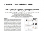 b57996169d55920d5267d0fad17ec6ad.jpg