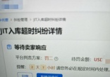 6bebb860869bb59b07a63343836a84d9.jpg