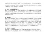 ff81ee3d6c737197821a2b76c3ebadc0.jpg