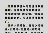 b7c37809ac4eab299e5311b1c3bad936.jpg