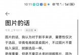 c73efb5a1c8eba94cc9afe499f07160d.jpg