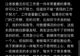 6412a0d29ad2b6ed0ab0c478d3bd5f01.jpg
