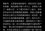 bcfa368303911adfd06a2ea7225296c1.jpg