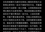 bd2adef2e744eb3f6abfcfa1781d19de.jpg