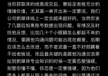 8e18e75f82d3814e7d59298c0e65fcca.jpg