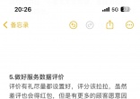cbf24b79a9d273c1efe602fd988fc335.jpg