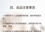f754d2df3a746df24a2587d53b6db718.jpg