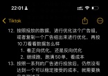 477eb46cc75a6853b9d2a717909e1f23.jpg