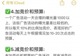 cb18d7e4fdfd3e826d8b663c72aa7a6c.jpg
