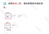 2ac5608dd5314d846afb523ebc54ba2e.jpg