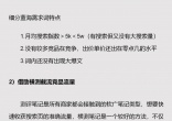 24e060d09ebcd5a1df604dbdd9afbf69.jpg