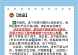 ddb3e942cd7145a59e86beabd577277a.jpg