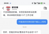 10aefe0c249f7b3d78dd4c06c167c6bd.jpg