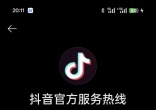 0b660d89f069bf7d6a8785dcd48ff5ab.jpg