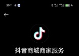 82aaae52a57cef423c216044b66bfeeb.jpg