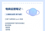 a81fc66b33b9b9cc4ddc2477c5c625b8.jpg