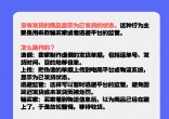 df2d7e7d1882564feff5adcf92d9538b.jpg