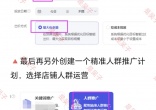 97a22efee8ddc397cd2895f9e2a1a765.jpg