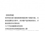 2c71cfc688baa45bcaa13a76cc7f2975.jpg