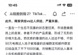 73b9d08dcfe6ec8dc21261fda772213e.jpg