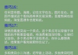 f7b82fea630eae7eed5e5c6c42e76772.jpg