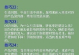 f2cb0a0983bc881cbfd154fc23ad834c.jpg