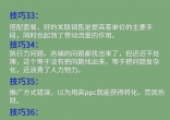 af73ce2f1bb22832cad5227dcda9773b.jpg