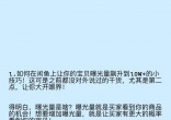 cb34715e7dbf8bc893059aff90cec0d8.jpg