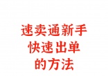 9e44a54d90754703fde116cacb3a8252.jpg