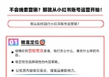 de731e5c0a806dc8800c26a5a4a5b528.jpg