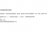 aac8c9be4853661233f2bdcef0f86bab.jpg