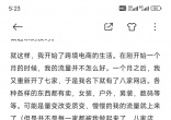 0f50b5531ac05cb5ae4abfd4c004464e.jpg