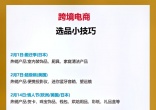 c90bff8a4ae40185dba30edce8a874e9.jpg