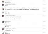 0a6ed1ad3fdae2cc56c61bb090b7bb0a.jpg