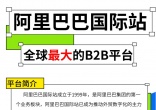 3a93eaa7b8dbe641bac440f8a4743cda.jpg