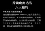 43dc9d2212b3cadb8413659dadcd97ae.jpg