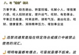 cd9978e67cba19277cdfe0bc23c5d8ea.jpg