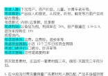 8083f768cb51911f4d856e027cce4090.jpg