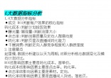 a2a07e3d5a45799919ec83e4083cd060.jpg